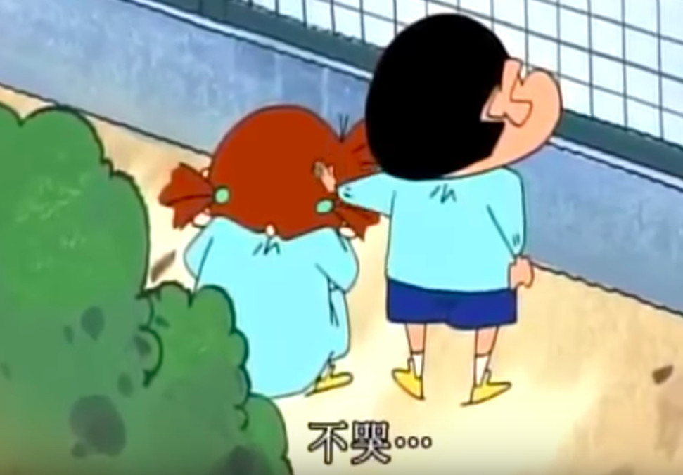 螢幕快照2018-12-04 下午12.58.35