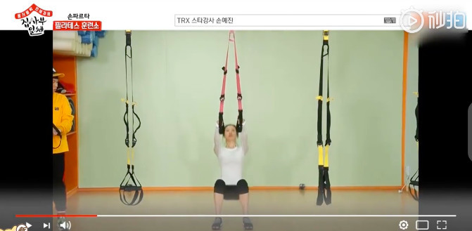 螢幕快照 2018-12-06 下午1.23.56