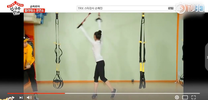 螢幕快照 2018-12-06 下午1.24.09