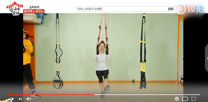 螢幕快照 2018-12-06 下午1.24.22