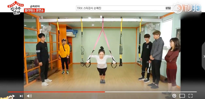 螢幕快照 2018-12-06 下午1.24.34