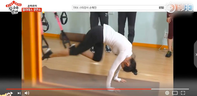 螢幕快照 2018-12-06 下午1.25.06