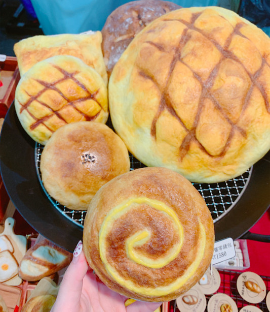 螢幕快照 2018-12-07 下午1.27.49