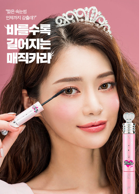 螢幕快照 2018-12-11 下午4.13.23