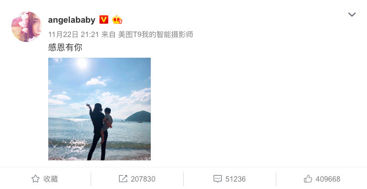 螢幕快照 2018-12-14 下午9.15.57