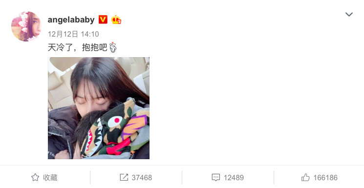 螢幕快照 2018-12-14 下午9.16.21