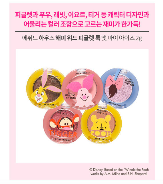 螢幕快照 2018-12-18 下午4.00.47