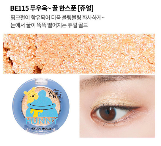 螢幕快照 2018-12-18 下午4.00.59