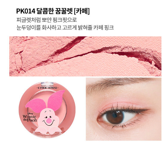 螢幕快照 2018-12-18 下午4.01.27