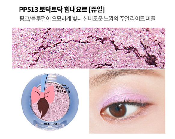 螢幕快照 2018-12-18 下午4.01.33