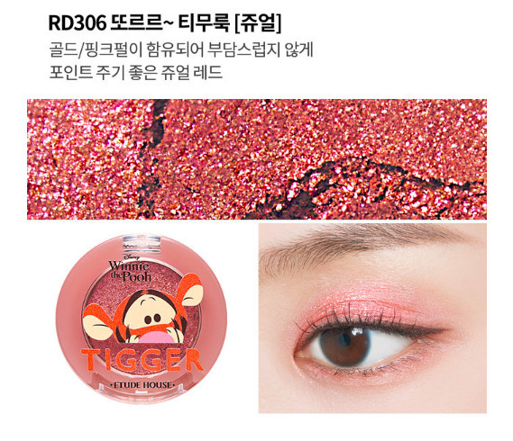 螢幕快照 2018-12-18 下午4.01.39