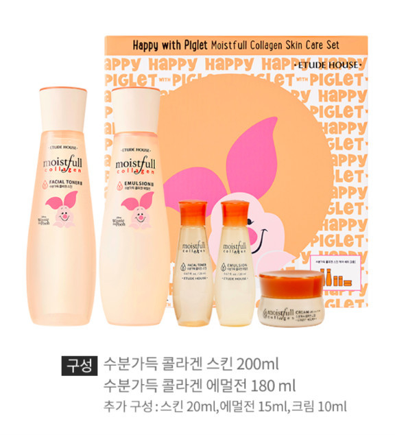 螢幕快照 2018-12-18 下午4.01.55