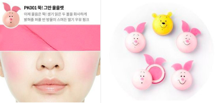 螢幕快照 2018-12-18 下午4.08.56