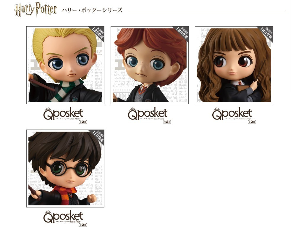 螢幕快照-2018-12-20-下午4.04.50