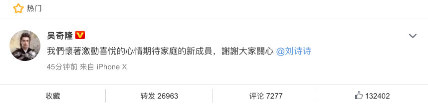 螢幕快照 2018-12-20 下午5.12.53