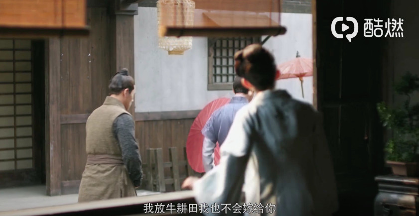 螢幕快照 2018-12-20 下午5.32.48