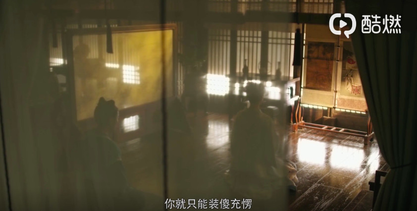 螢幕快照 2018-12-20 下午5.33.16