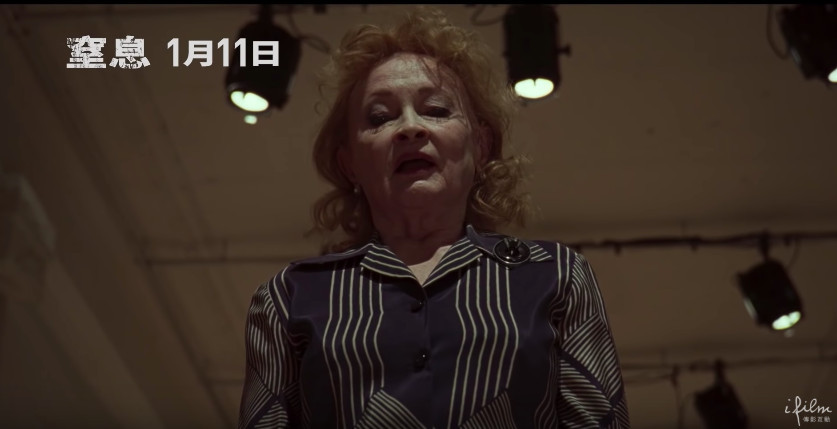 螢幕快照 2018-12-21 下午12.04.51