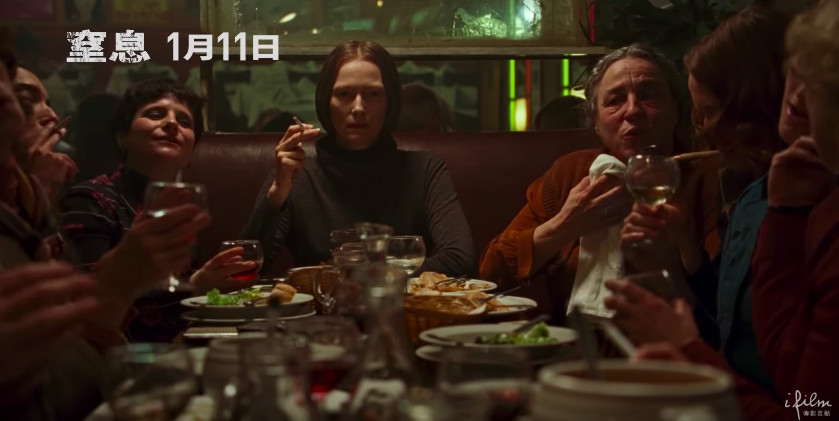 螢幕快照 2018-12-21 下午12.05.23