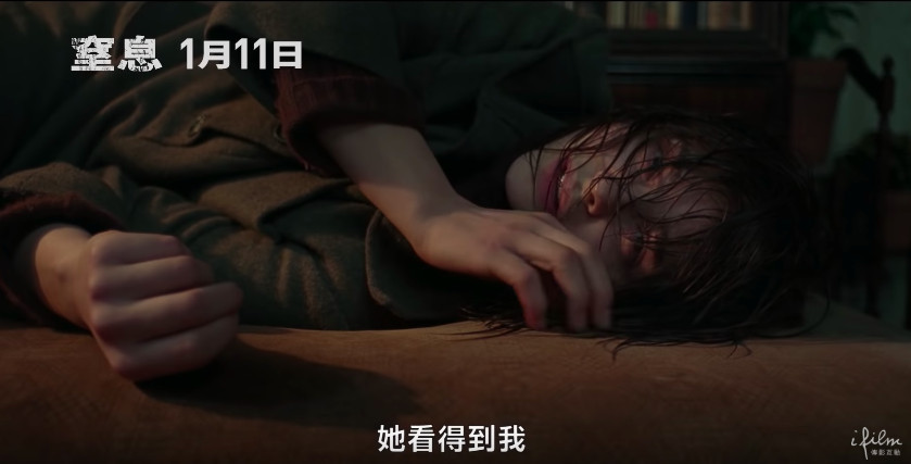 螢幕快照 2018-12-21 下午12.05.49