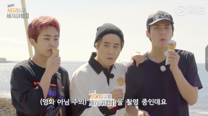 螢幕快照 2018-12-25 上午11.24.02