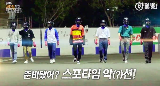 螢幕快照 2018-12-25 上午11.24.58