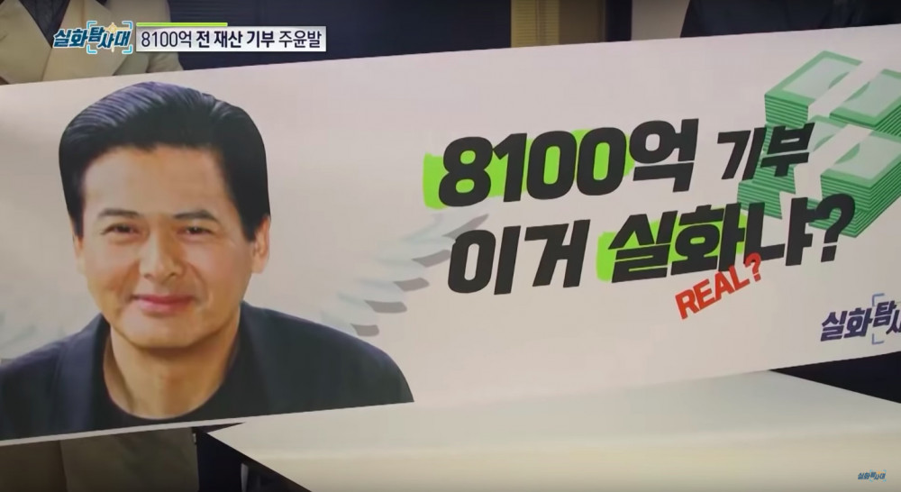 螢幕快照 2018-12-26 下午6.26.19