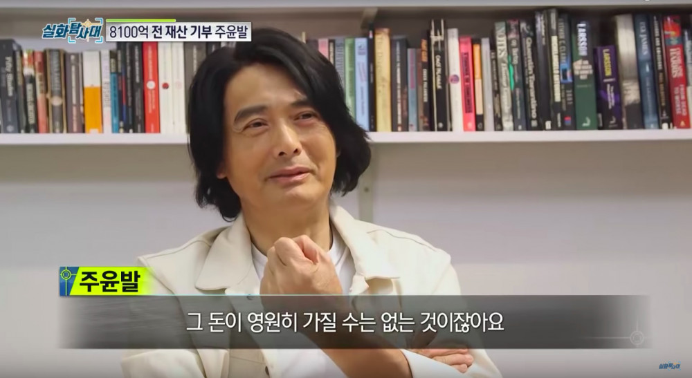 螢幕快照 2018-12-26 下午6.30.32