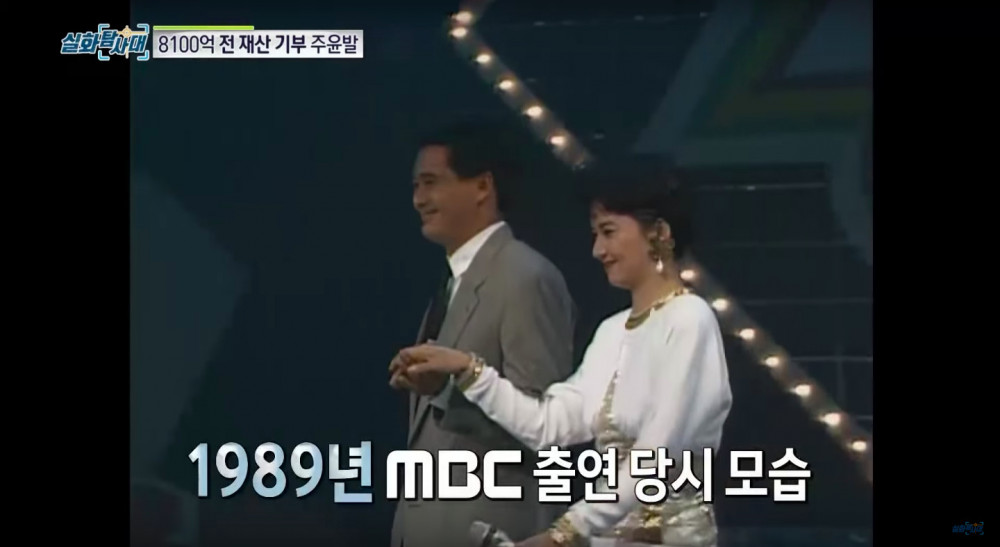 螢幕快照 2018-12-26 下午6.33.28