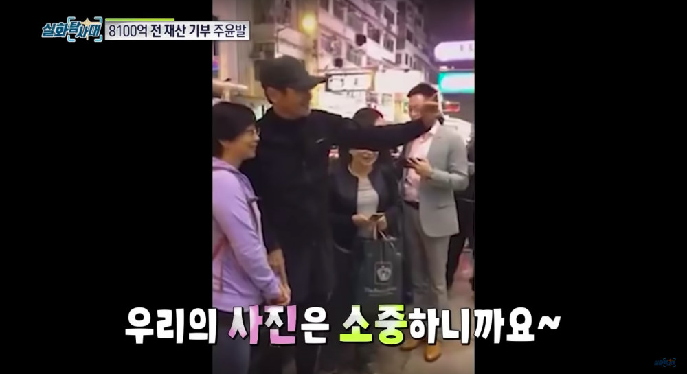 螢幕快照 2018-12-26 下午6.43.46