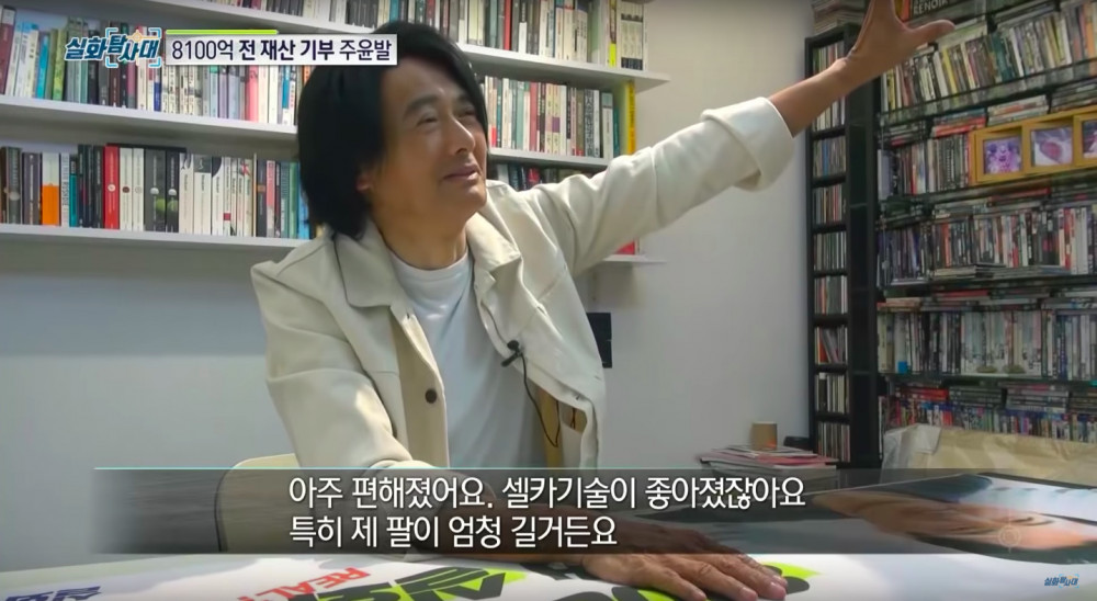 螢幕快照 2018-12-26 下午6.45.46