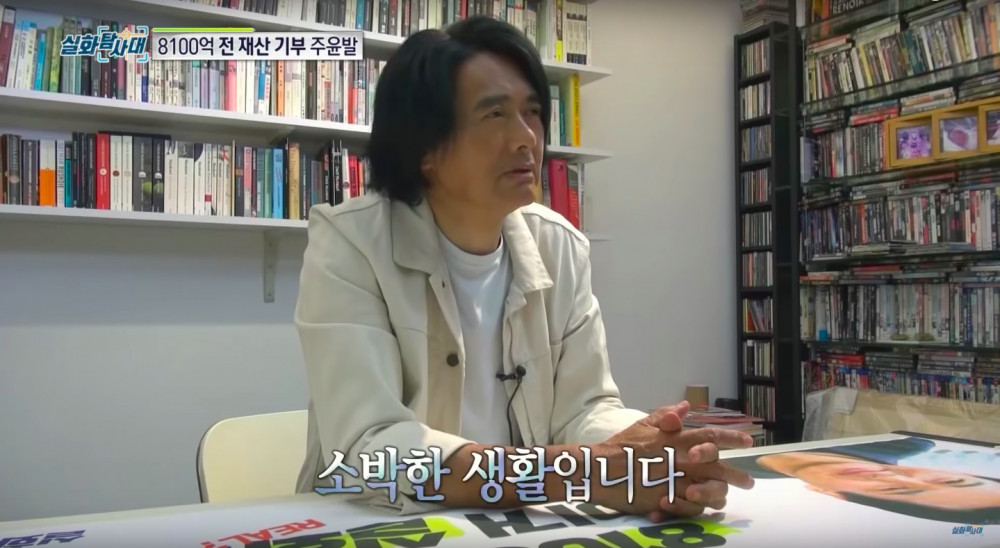 螢幕快照 2018-12-26 下午6.48.20