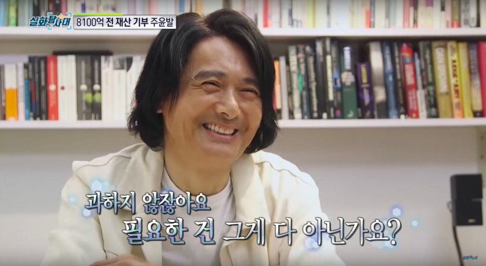 螢幕快照 2018-12-26 下午6.49.08