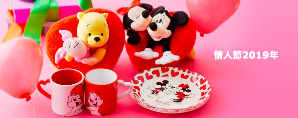 螢幕快照 2018-12-28 上午11.21.16