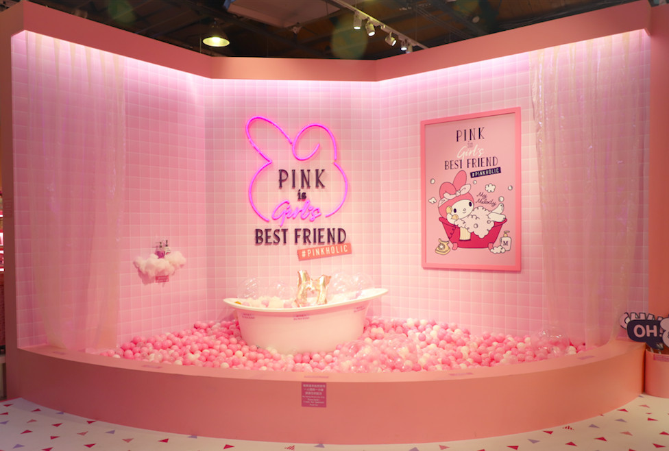 螢幕快照 2018-12-28 下午3.09.40