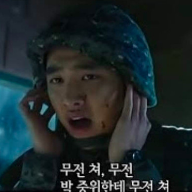 螢幕快照 2018-12-28 下午5.24.42