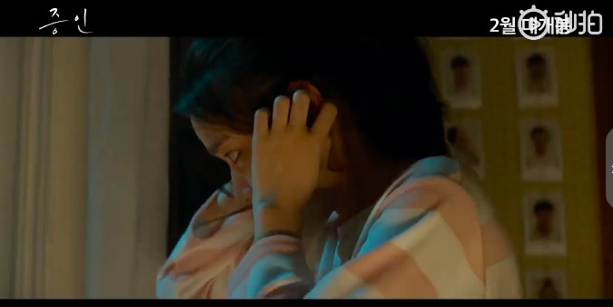 螢幕快照 2018-12-28 下午5.25.25