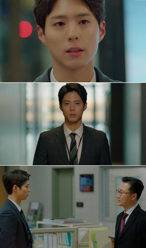 0000458540_001_20181220081256614