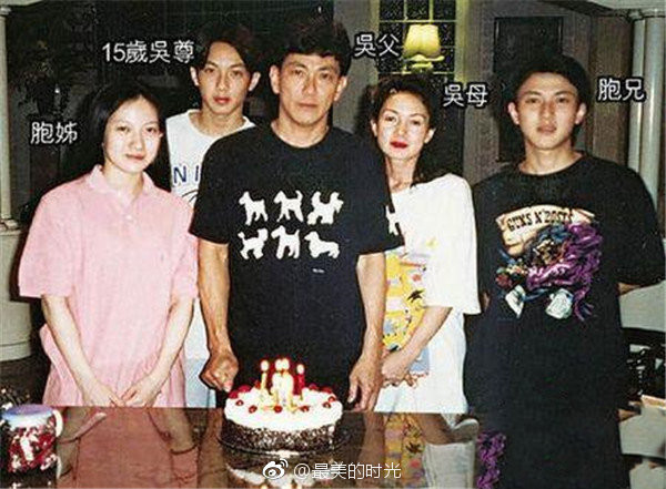 005EifErgy1fy6l5ko0z0j30go0c9jvs