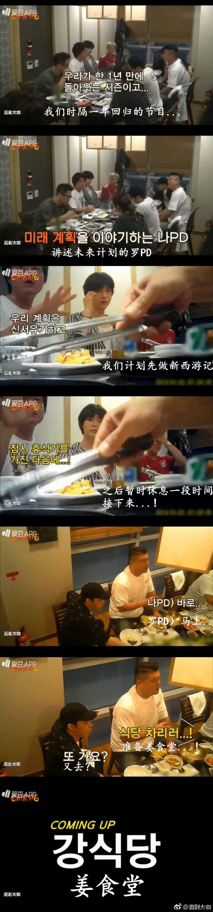 0060D5fIly1fxstufxu01j30q8340wwp