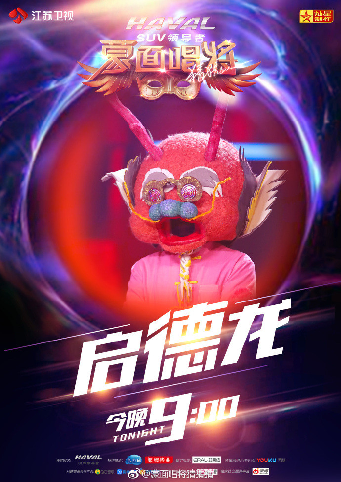 0067Lmougy1fxsff4gu70j313a1jk1cb