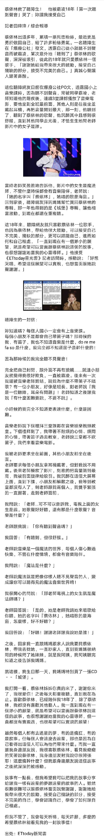 006EJvOdly1fxvu1zs4vpj30u06pz1ky