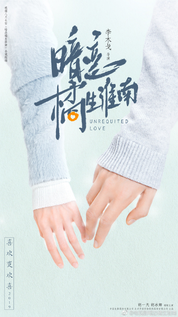 007mTyRUgy1fxuj7t3r6nj30xc1n8qv5