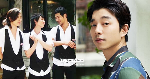 《咖啡王子1號店》11年了！孔劉辦「員工旅遊」僅「他」同行～SNS熱議：男友力爆棚♡