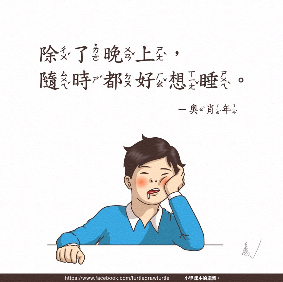 14705708_643758502452532_2924983436724226829_n-1