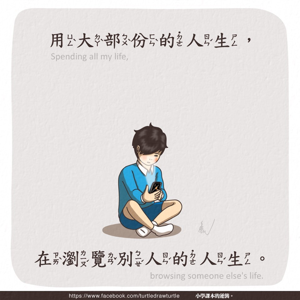 14993504_653448721483510_4422036569237299958_n