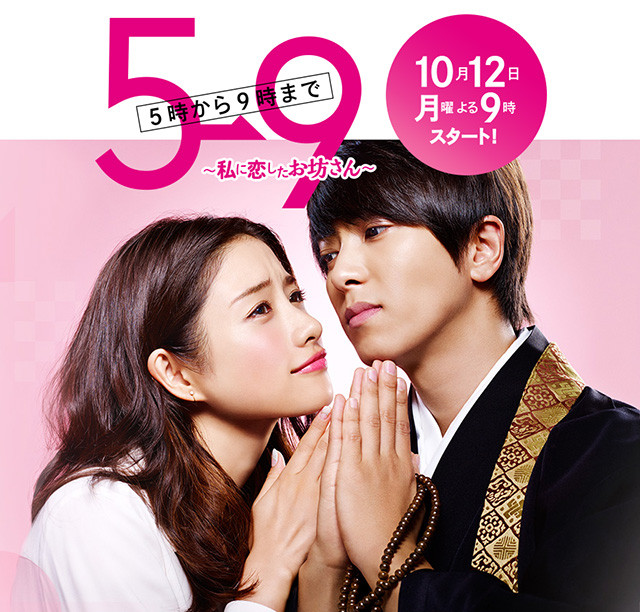 151116-2383-12-SDY7T