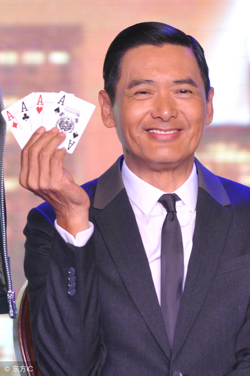 1522716705864fd29053401