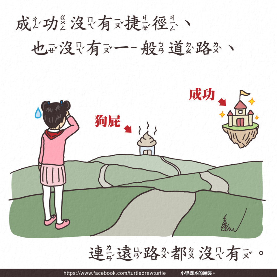 15622314_678926872269028_545307111947563117_n