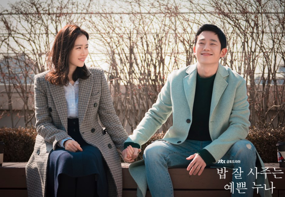 1f1f2def-0ad7-4e5e-8a9f-feccacd2111b_m